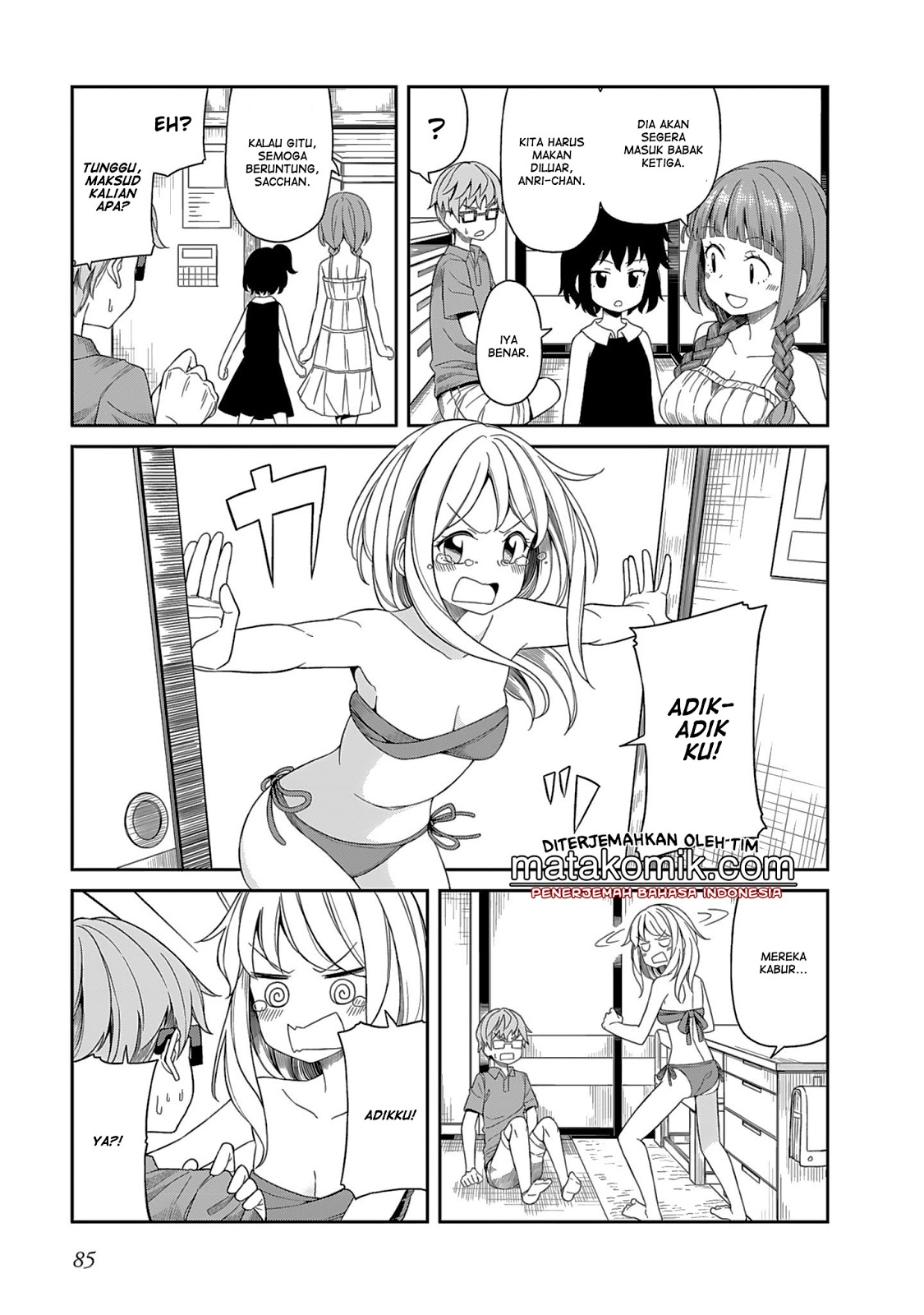 Hinomoto-san Chi no 3-shimai Chapter 07 Gambar 7